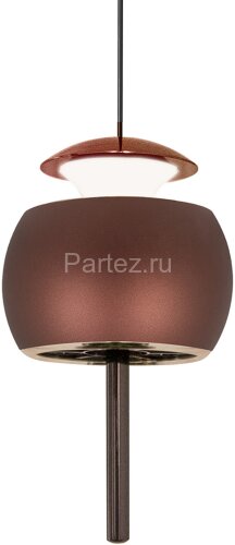 Подвесной светильник Mantra 8411
