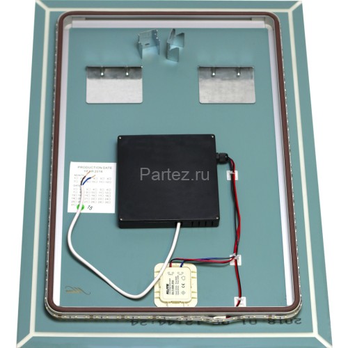 Зеркало с LED-подсветкой MELANA-5070 (MLN-LED192)