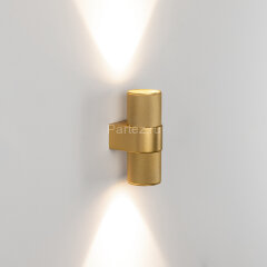 Настенный светильник Arlight 033264