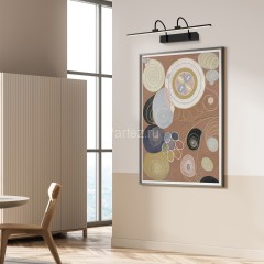 Подсветка для картин Mantra 8917