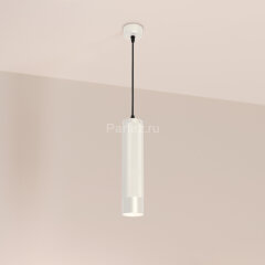 Подвесной светильник Arlight 033680