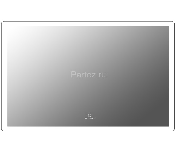Зеркало AZARIO Lucia 1200х700 с подсветкой, сенсорный выключатель с функцией диммера (AZ-Z-063CS)