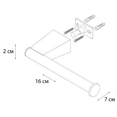 Держатель туалетной бумаги Fixsen Trend, черный (FX-97810B)