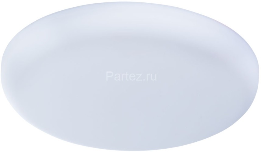 Потолочный светильник Arte Lamp A7983PL-1WH