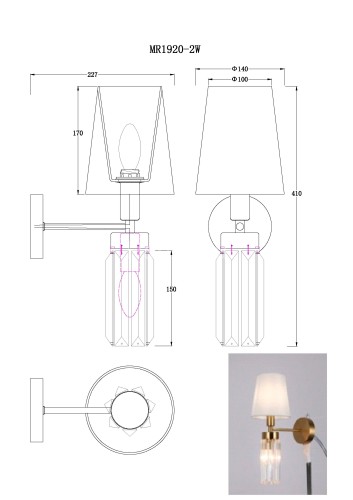 Бра MyFar MR1920-2W