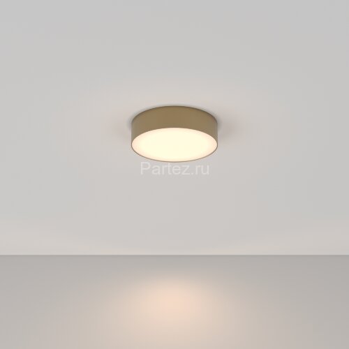 Потолочный светильник Maytoni C032CL-24W3K-RD-MG