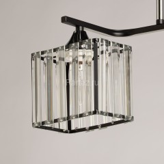 Потолочная люстра DeMarkt 680013502