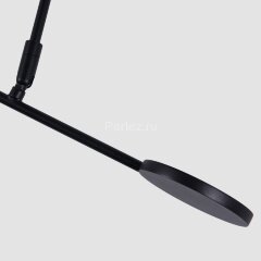 Потолочная люстра Favourite 4572-1C