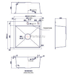 Кухонная мойка AZARIO SABRINA 500х500х200 нержавеющая сталь, цвет Оружейная сталь (AZB5050S)