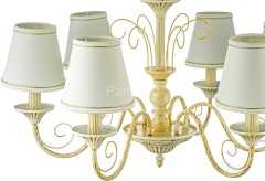 Подвесная люстра Arti Lampadari Camisa E 1.1.6 C