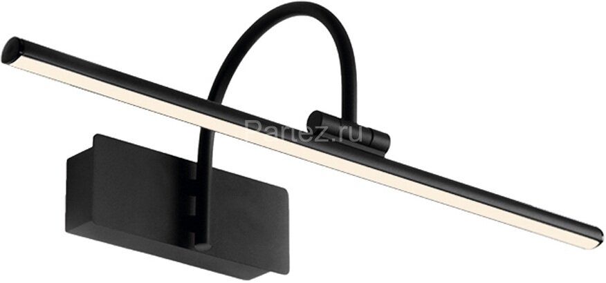 Подсветка для картин Mantra 8915