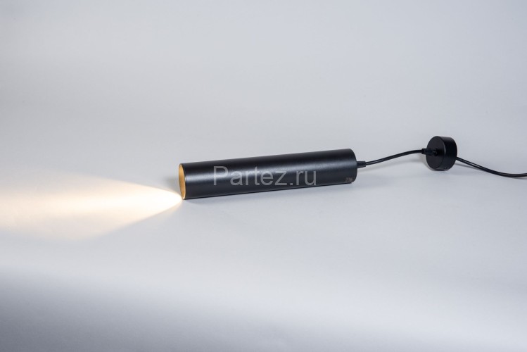 Подвесной светильник Fiberli 12110102