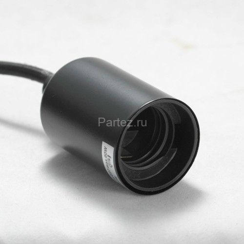 Подвесная люстра Lussole LGO GRLSP-8172