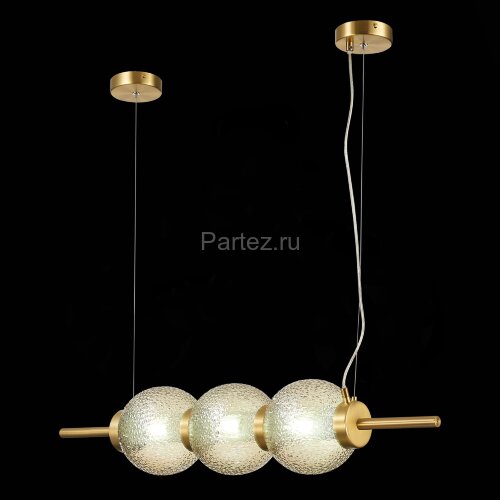 Подвесной светильник ST Luce SL1155.313.03