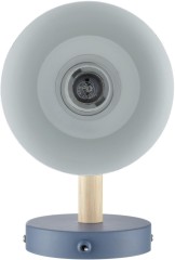 Бра Lumion 8098/1W