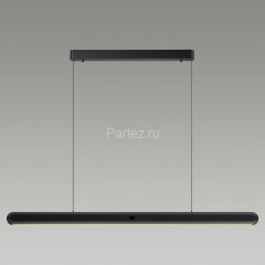 Подвесной светильник Odeon Light 6641/40L