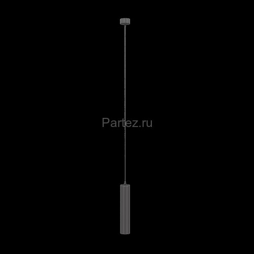 Подвесной светильник Maytoni P075PL-01B