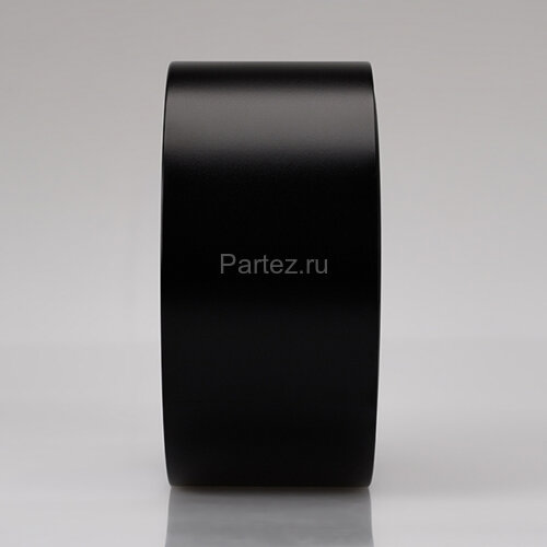 Потолочный светильник Arlight 022237