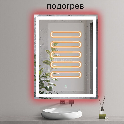 Зеркало AZARIO Lines 600х800 с подсветкой, сенсорный выключатель с функцией диммера, подогрев (AZ-Z-