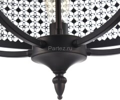 Подвесная люстра Freya FR4166-PL-05C-BL