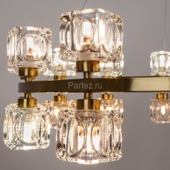 Подвесная люстра Divinare 7205/17 LM-24