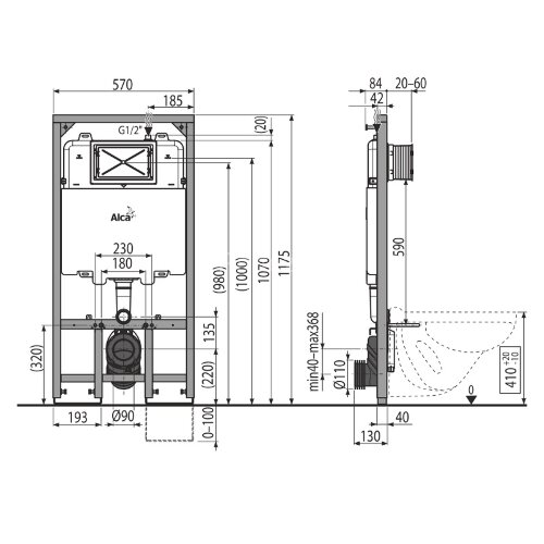 Скрытая система инсталляции Alcadrain Sádroмodul Sliм, для сухой установки (для гипсокартона)