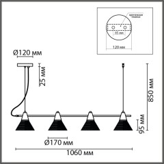 Подвесной светильник Lumion 6595/4A