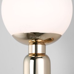 Бра Eurosvet 50251/1 золото