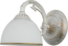 Бра Escada 2134/1A White