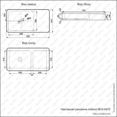 Накладная раковина melana mln-a572