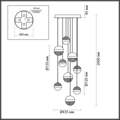 Подвесная люстра Odeon Light 5037/84L