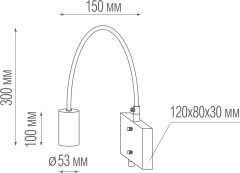 Бра Donolux W111018/1Brass