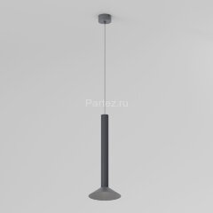 Подвесной светильник Elektrostandard 50315 LED