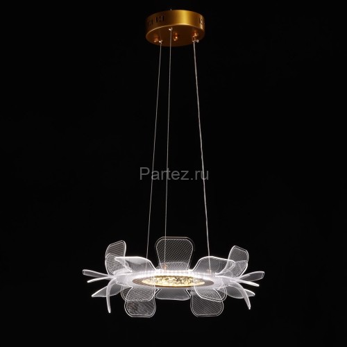 Подвесной светильник DeMarkt 510014801