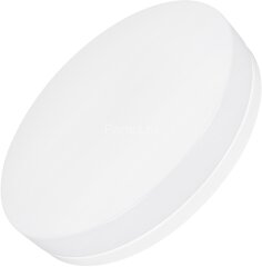 Потолочный светильник Arlight 037446