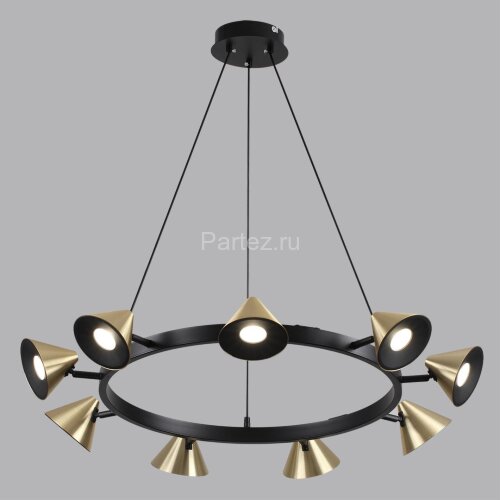 Подвесной светильник Lumion 8233/9