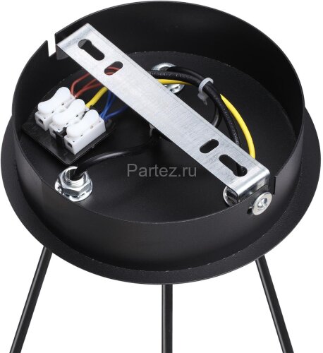 Подвесной светильник Lumion 8233/9