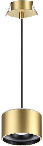 Подвесной светильник Novotech 358966