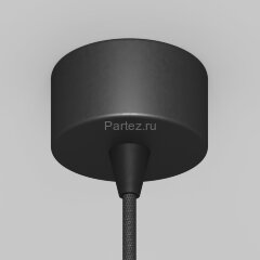 Подвесной светильник Maytoni P064PL-01B-1