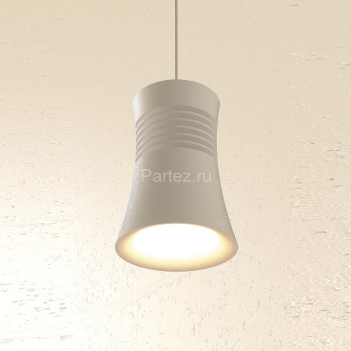 Подвесной светильник Mantra 7784