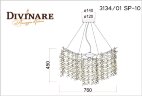 Подвесная люстра Divinare 3134/01 SP-10