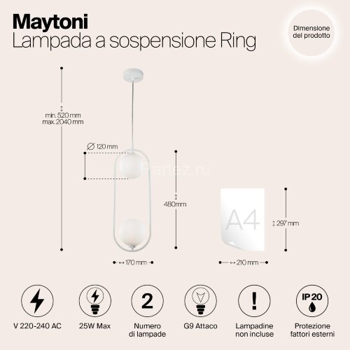 Подвесной светильник Maytoni MOD013PL-02W