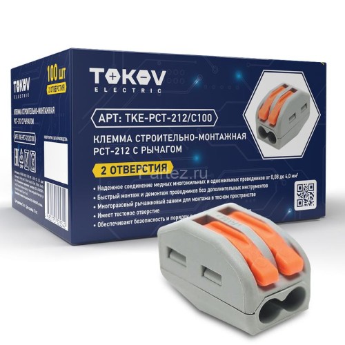 Клемма строительно-монтажная PCT-212 с рычагом 2 отверстия TOKOV ELECTRIC TKE-PCT-212/C100