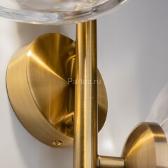 Бра Maytoni MOD207WL-02BS