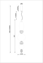 Подвесной светильник Divinare 5016/17 SP-26