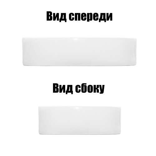 Раковина накладная Azario 505х400х110 прямоугольная, белый глянец (AZ-7050K)