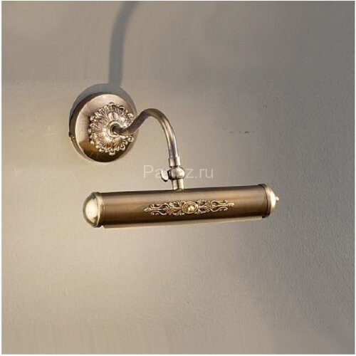 Подсветка для картин Nervilamp 1008