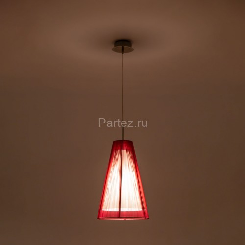 Подвесная люстра Citilux CL936002