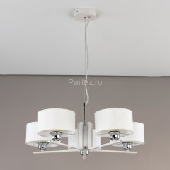 Подвесная люстра Citilux CL469150