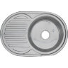 Мойка 7750 U MELANA 0,6/160 врезная овальная с сифоном (122 tb *10)